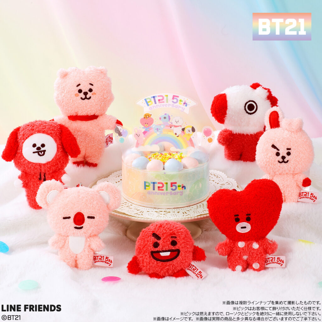 BT21 - BTS マスコットの通販 by m.m shop｜ビーティーイシビルならラクマ