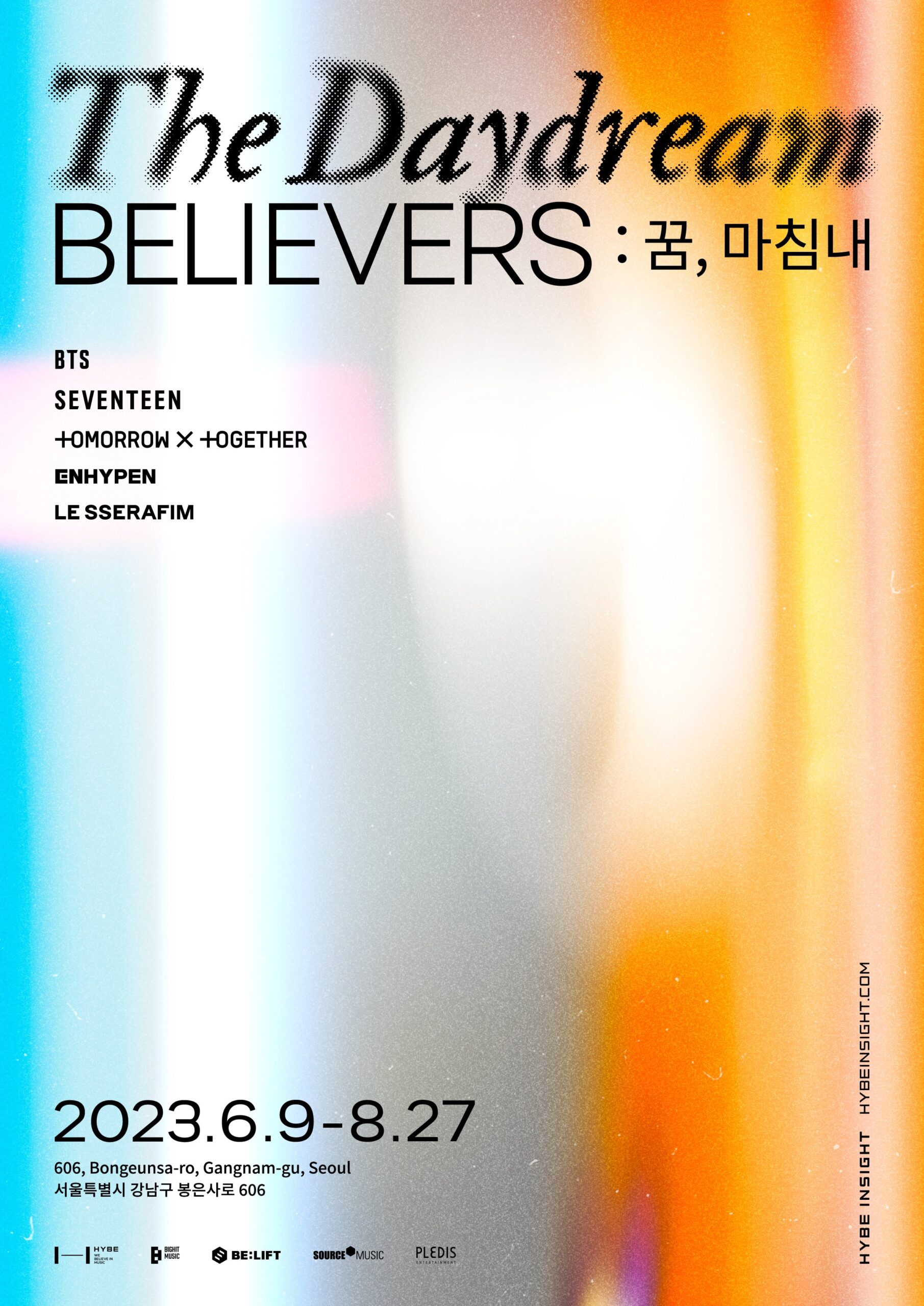 送料無料 非冷凍品同梱不可 HYBE INSIGHT The Daydream Believers V