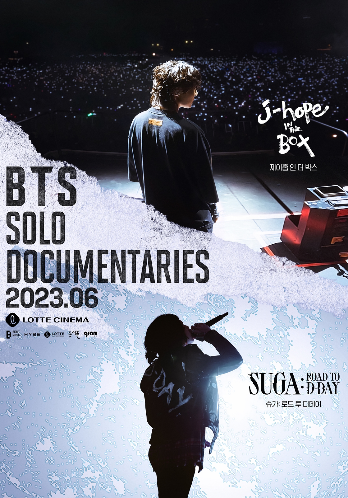BTS SUGA J-Hope オリジナルミニクリアファイル セット