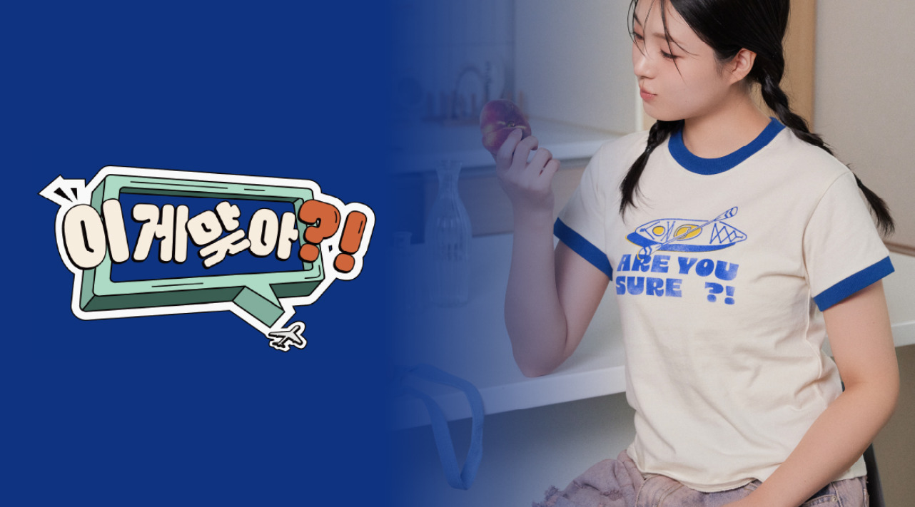 TEAM BTS Tシャツ しぶかっ M V テヒョン